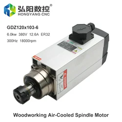 CNC Spindle Motor 6KW 220V 380V Square Air Cooled Spindle Motor ER32 Woodworking Milling Spindle For CNC Router Engraving