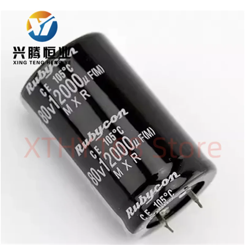 

80V12000UF 12000UF 80V audio power amplifier power filter electrolytic capacitor 35 * 60