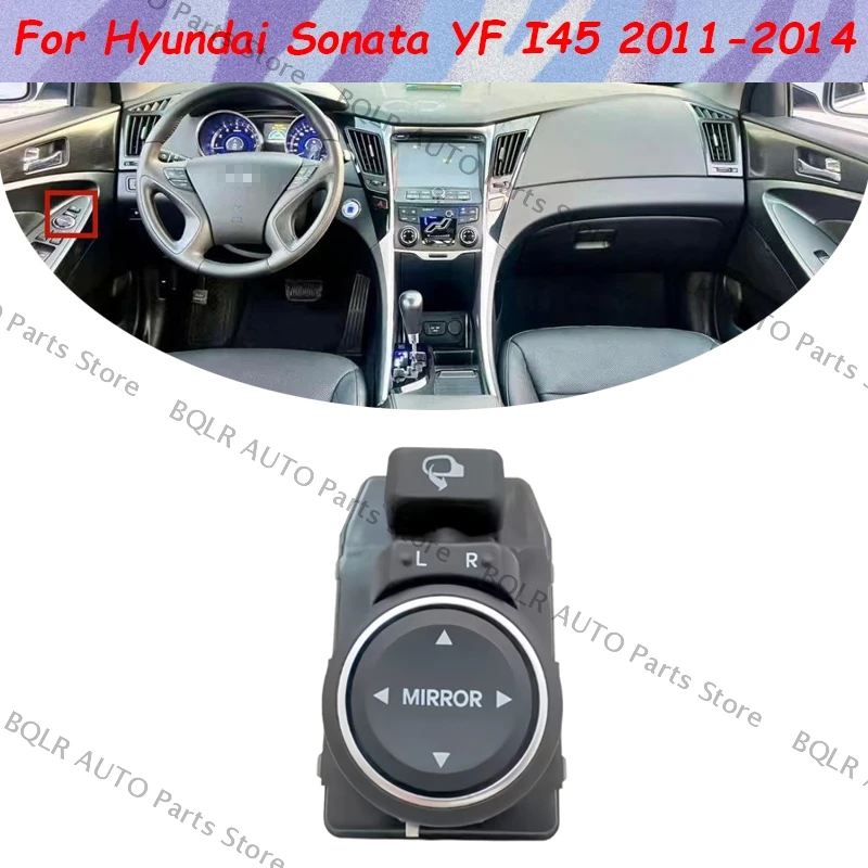 

Оригинальный переключатель управления складными зеркалами 93573-3S100 для Hyundai Sonata YF I45 2011 2012 2013 2014