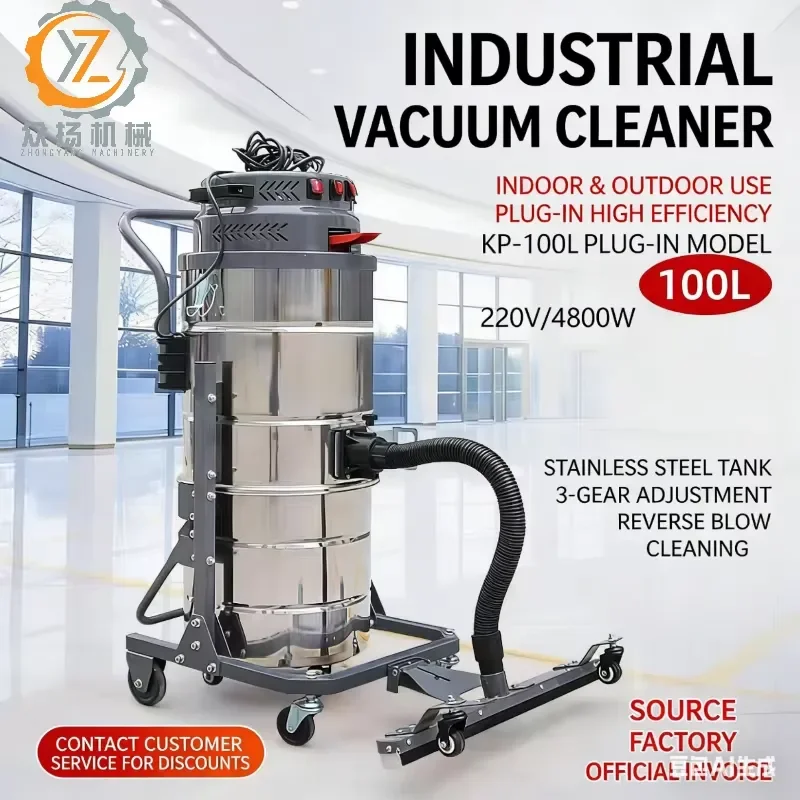 Workshop Industrial High-Power Vacuum Cleaner, Wet and Dry Dual-Use, Cordless Rechargeable, Hand-Push Type