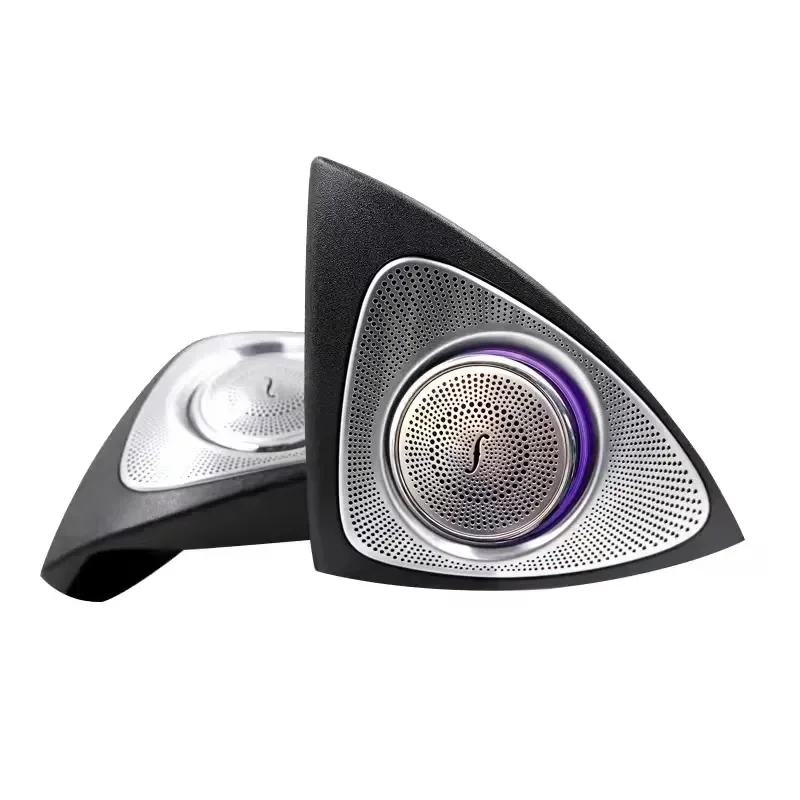 VENDAR High Quality Car Speakers Audio Tweeter Fit for Mercedes E Class Ambient Decorative Light New 3D Rotating Treble