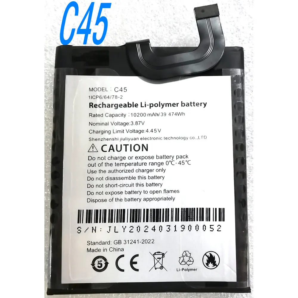 New 3.87V 39.474Wh C45 High Capacity Battery for CUBOT Mobile Phone 1ICP6/64/78-2