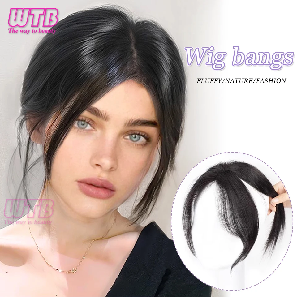 

WTB Synthetic Bangs wig for women with natural fluffiness and increased hair volume 3D eight character facelift bangs