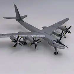 1/200 Plane Model Alloy Attack Tu 95MS Plane for Gifts Collection