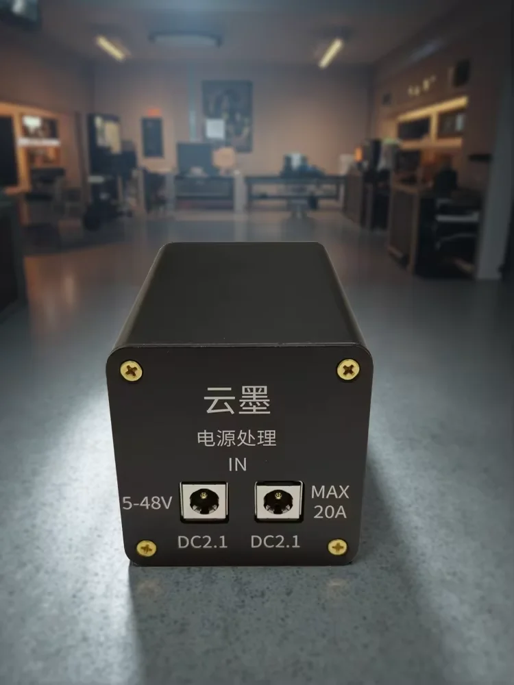 Upgraded CNC Case 5V-48V 20A Suitable for  Decode Raspberry Pi Digital Broadcast Amplifier