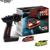 Turbo Racing 1/76 C76 Flat Running Racing MINI RTR Remote Control Model On-road Car Desktop Toys for Adult Children's Toys