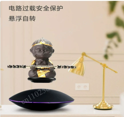 360 Degree Rotatable Maglev Display Holder, Magnetic Levitation Craft Ornament, Unique Creative Gift for Birthday