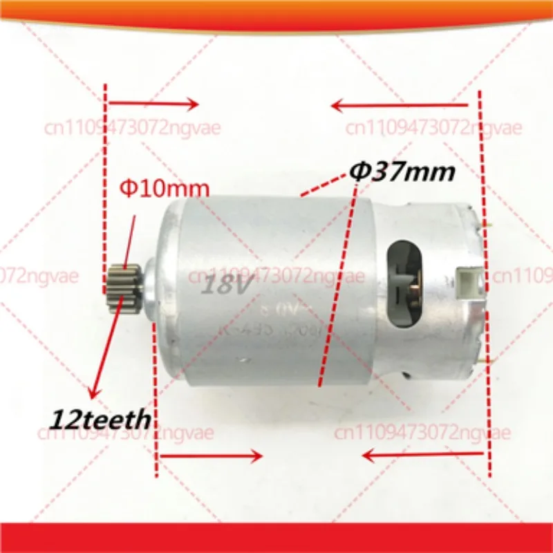 For BOSCH GSR18V GSR18-2 GSR1800-LI TSR1800-LI Motor Assembly Tool Parts