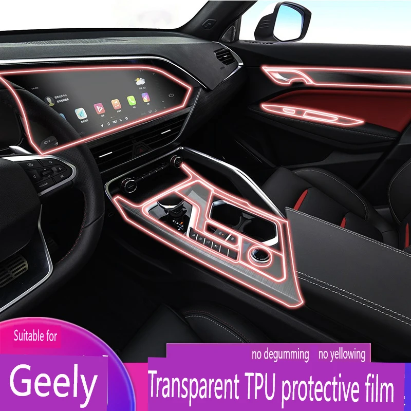 

Для Geely Tugella 2019-2022 ТПУ прозрачная защитная пленка для салона автомобиля, наклейка на декоративную отделку центральной консоли, предотвращает появление царапин