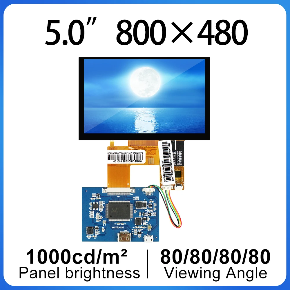 5 inch 1000 Nits 800*480 resolution touchscreen with HDMI board module BI050BS3-K100 RGB  TFT HD For signal monitor