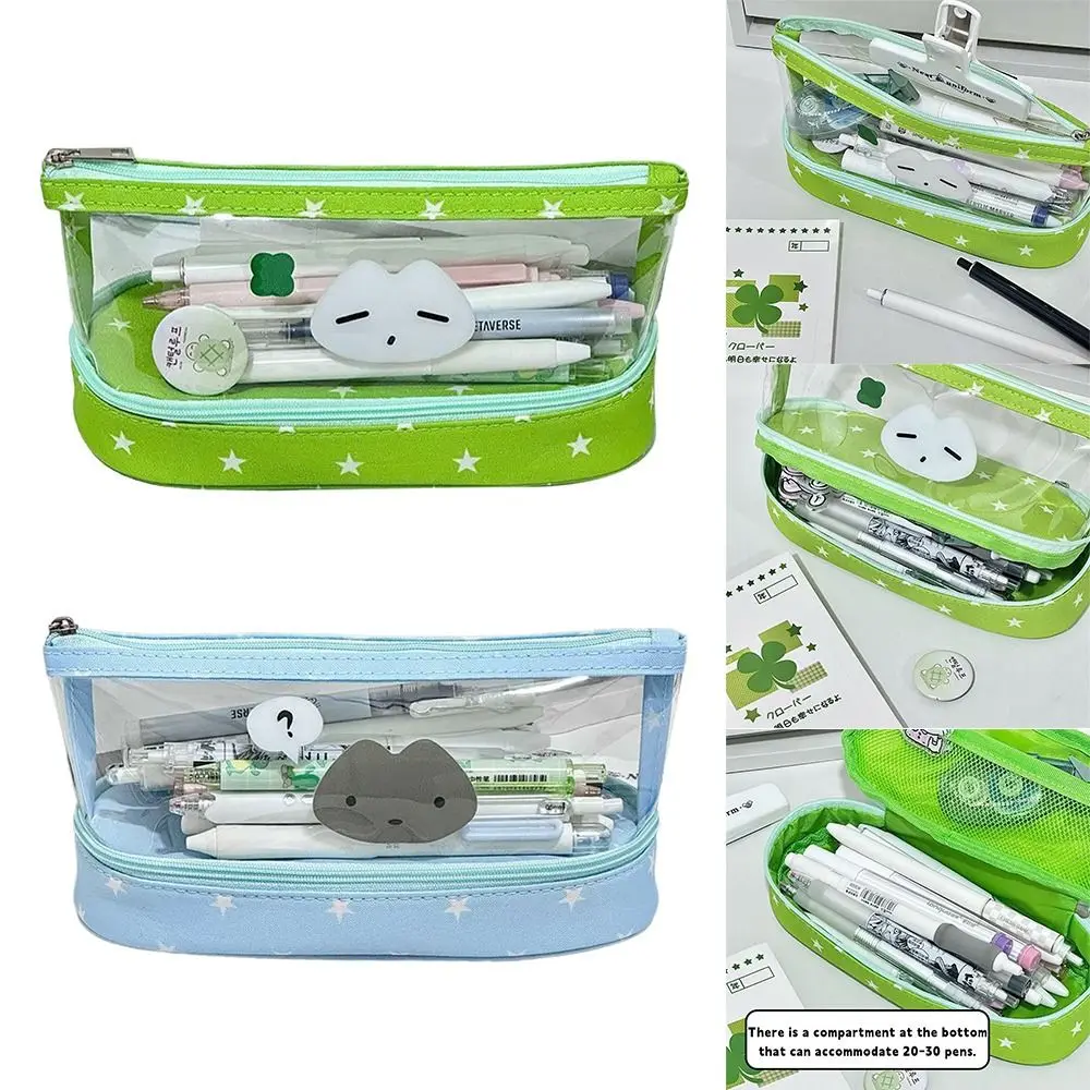 

Transparent Pen Bag Double Layers Star Kitten Pattern Stationery Bag Vertical Base Stationery Organizer School Office