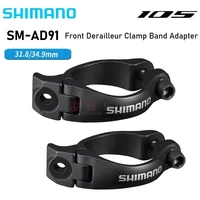 Shimano SM AD91 adaptador de banda de cambio delantero Derai para bicicleta de carretera 31,8mm 34,9mm piezas originales