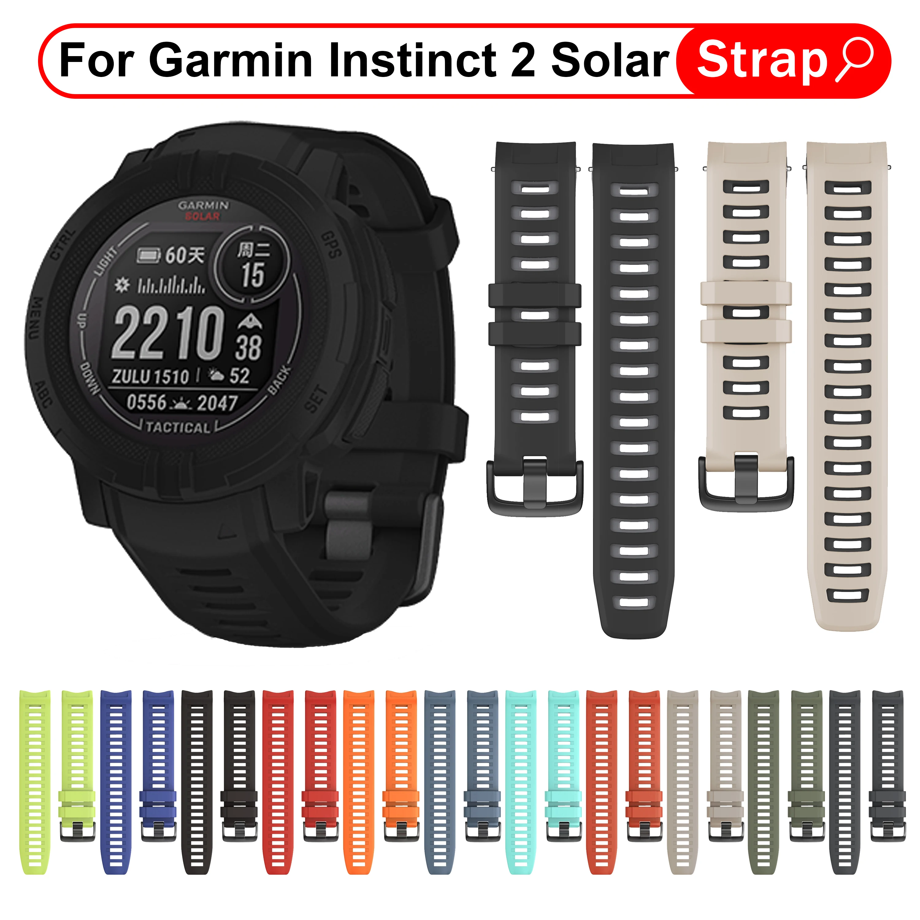 Ремешок для часов Garmin Instinct Crossover Solar Esports Tide, силиконовый ремешок для часов, браслет для Instinct 2, солнечный тактический ремень