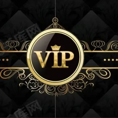 

Customized for vip customers