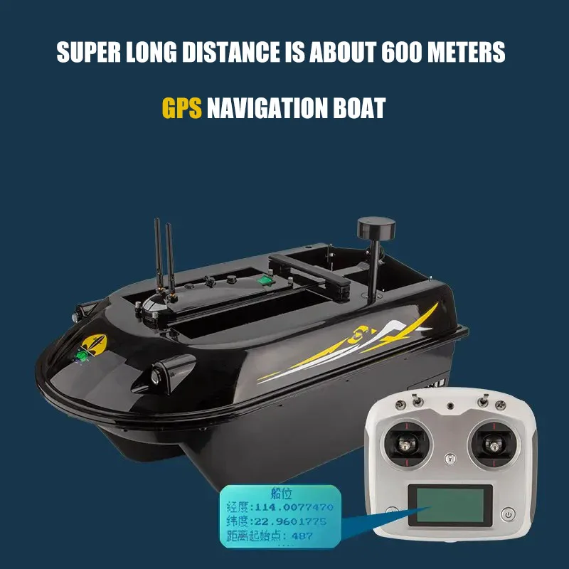 Fishing Bait Boat GPS Auto Navigation Fishing Bait Boat Auto Cruise Electric Radio Remote Control Bait Boat Carp Fishing