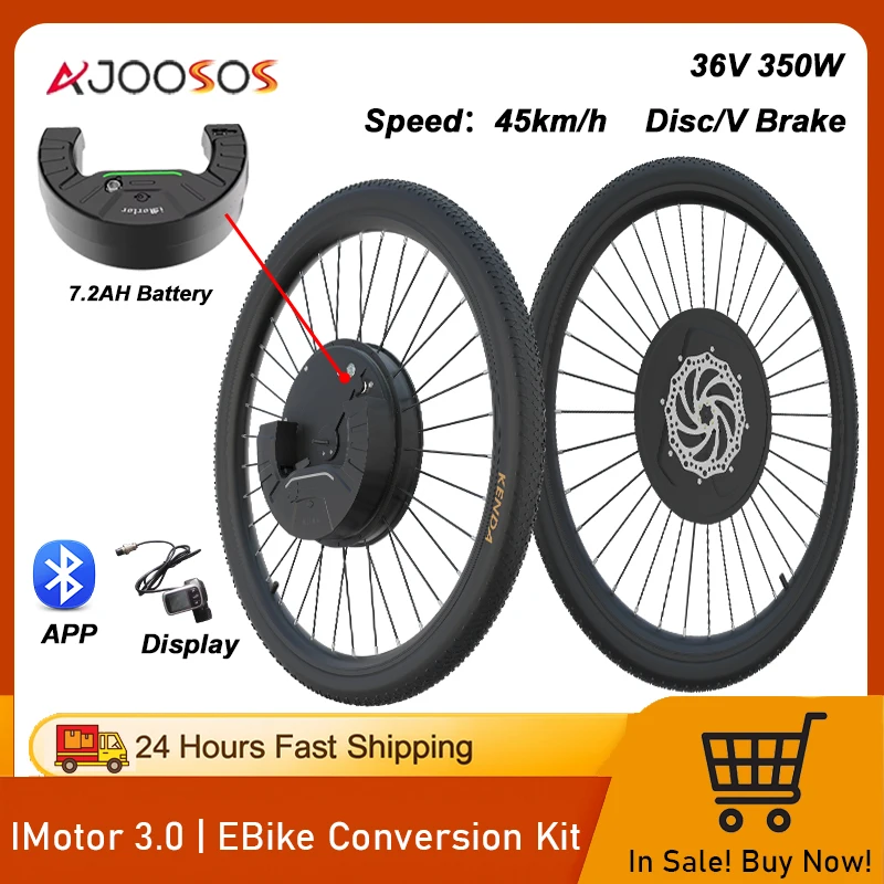 

imotor Ebike All-in-One Conversion Kit 36V 350W 7.2Ah Wireless Motor Hub for kit bicicleta electrica 45KM/H Disc/V Brake