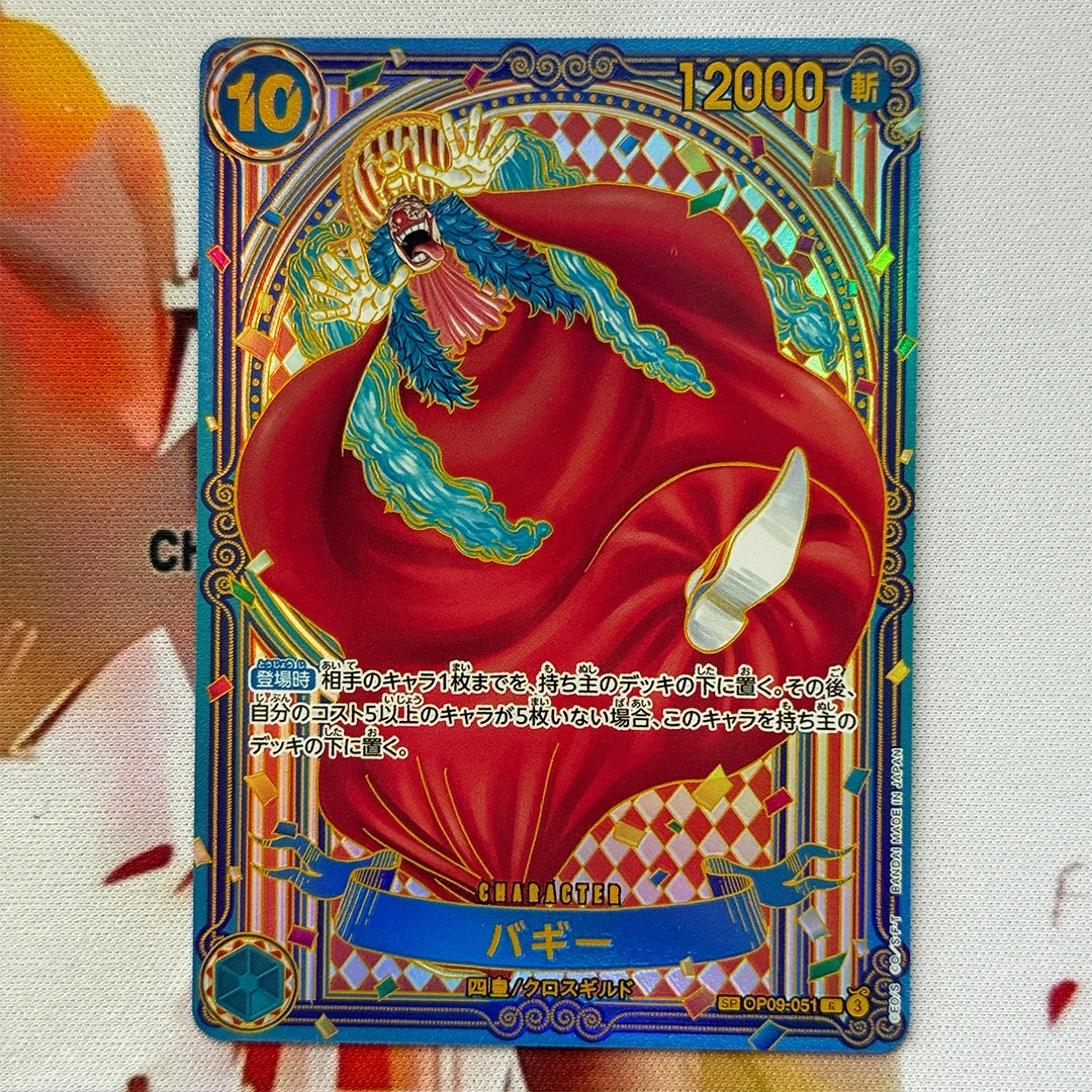 

Коллекционная карта DIY Proxy One Piece: Azure Sea Seven - [Op-14] Самодельная багги-карта OPCG, классический подарок