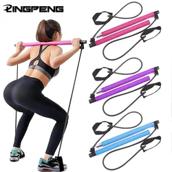 New Portable Yoga Pilates Bar Stick With Resistance Band Home Gym Muscle Toning Fitness Stretching Sports Body Workout Exercise