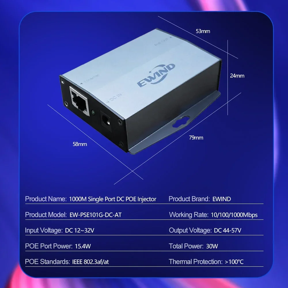 EWIND 기가비트 POE 인젝터, POE 장치 출력용 단일 포트 공급 전원, IEEE802.3af/at/BT 호환, 44V-57V, 10 Mbps, 100 Mbps, 1000Mbps