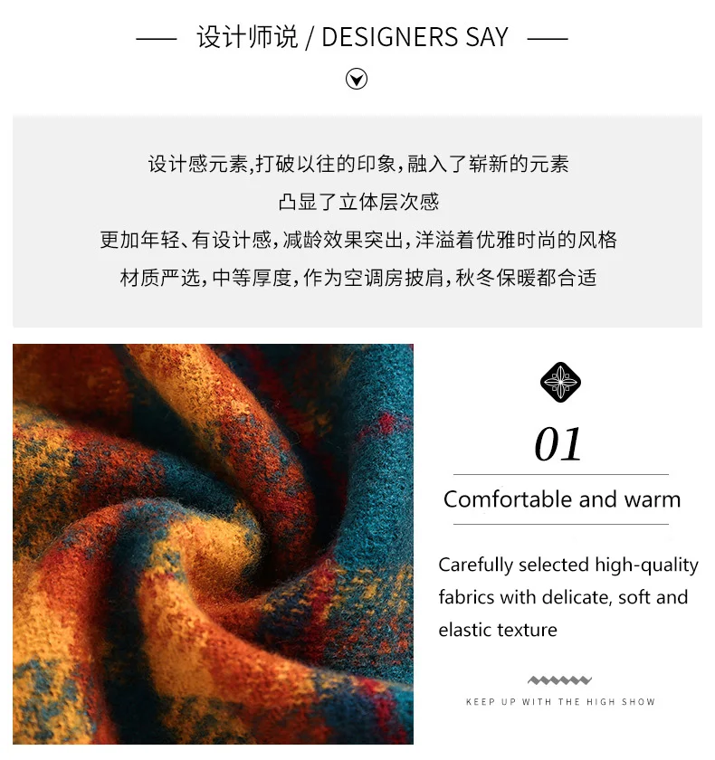 Warmer Winter-Schal aus Kaschmir-Imitat mit Karomuster, Dicker Damenschal für Herbst und Winter – Detail 4