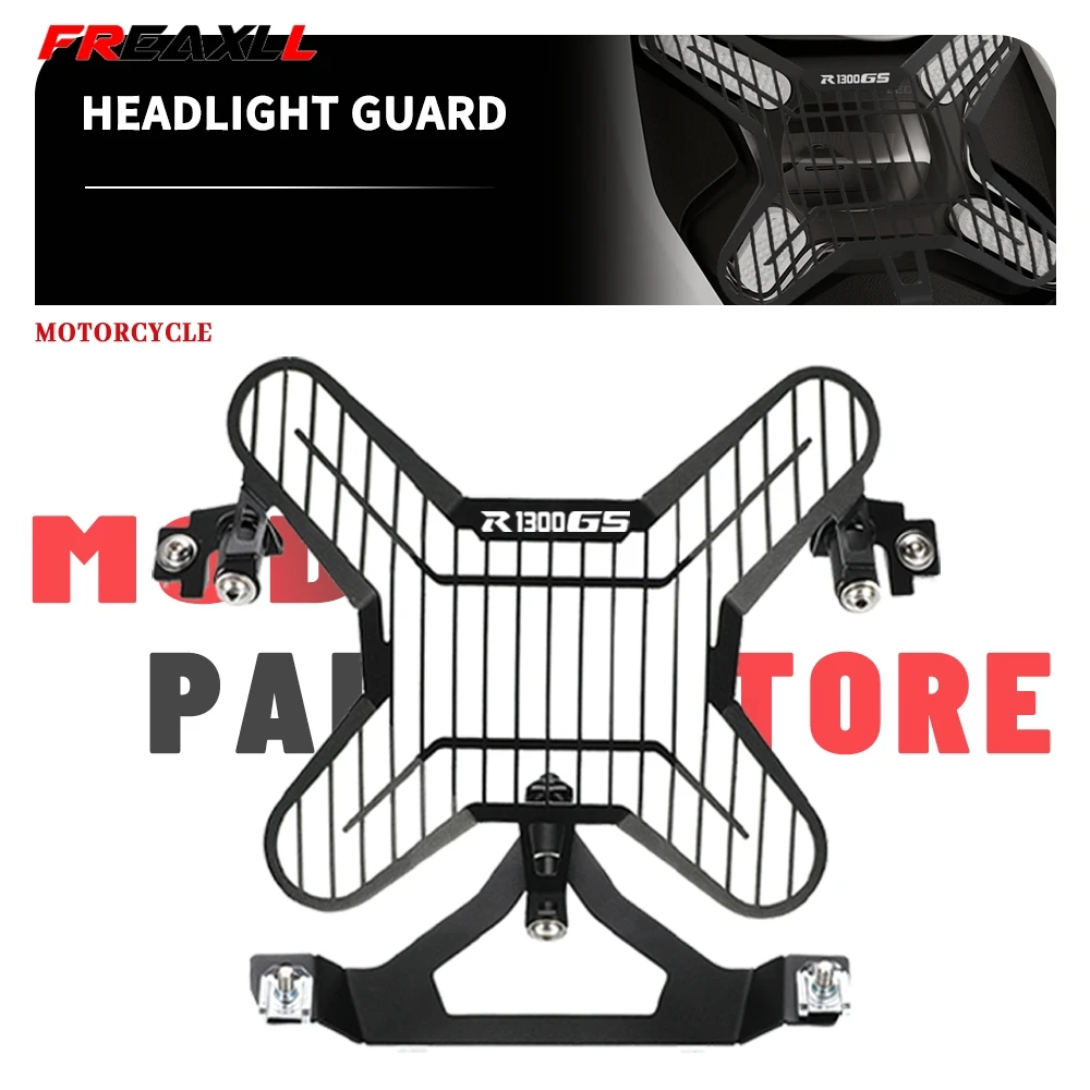 2025 For BMW R1300GS Adventure adv 2023-2025 2024 Motorcycle Accessories Headlight Headlamp Grille Shield Guard Cover Protector