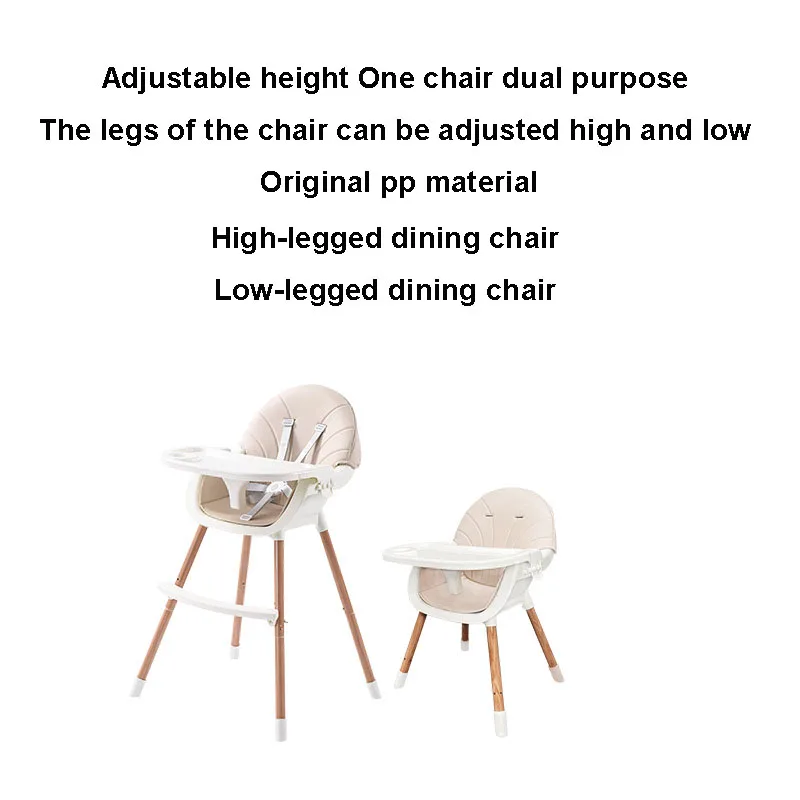 Baby dining chair, children's dining chair, multifunctional foldable portable large baby chair, dining table and chair seat