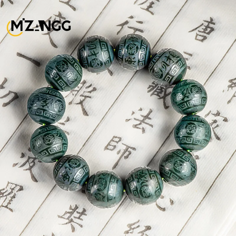 

Authentic Natural Hotan Ink Jade Fortune Ruyi Bracelet Fashion High-end Luxury Men's and Women's Bead String Mascot Gift