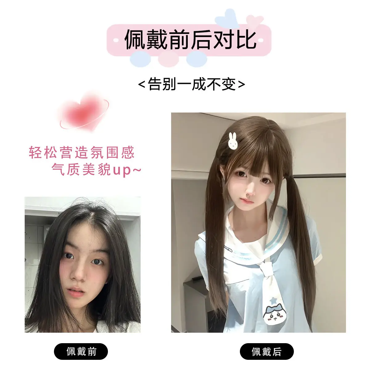 ‌ Lolita pruik - zwart lang steil haar 70 cm met pony, Twin Tails bruin cosplay, JK schoolmeisje volledige pruik voor schattige anime-look