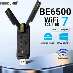 BE6500 WiFi 7 USB Adapter Dongle Tri Band 2.4G/5G/6GHz USB3.0 Wireless Network Card Antenna For Laptop Win10/11 Driver Free