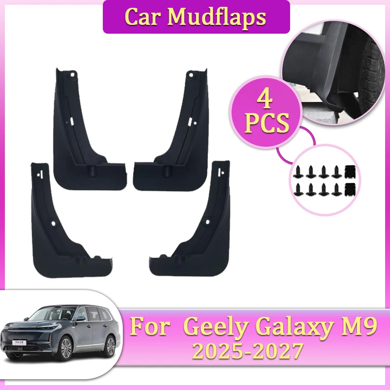 

Car Mudflaps Tool For Geely Galaxy M9 P117 2025 Accessories 2026 2027 Mudguards Parts Splashs Fenders Flare Cover Guard Auto Mud