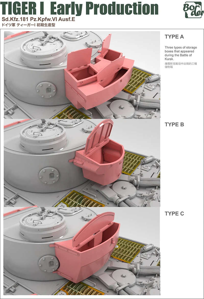 BORDER BT-010 Sd.Kfz.181 Pz.Kpfw.VI Ausf.E Tiger I Modelo de tanque de produção inicial Hobby Produção de montagem DIY