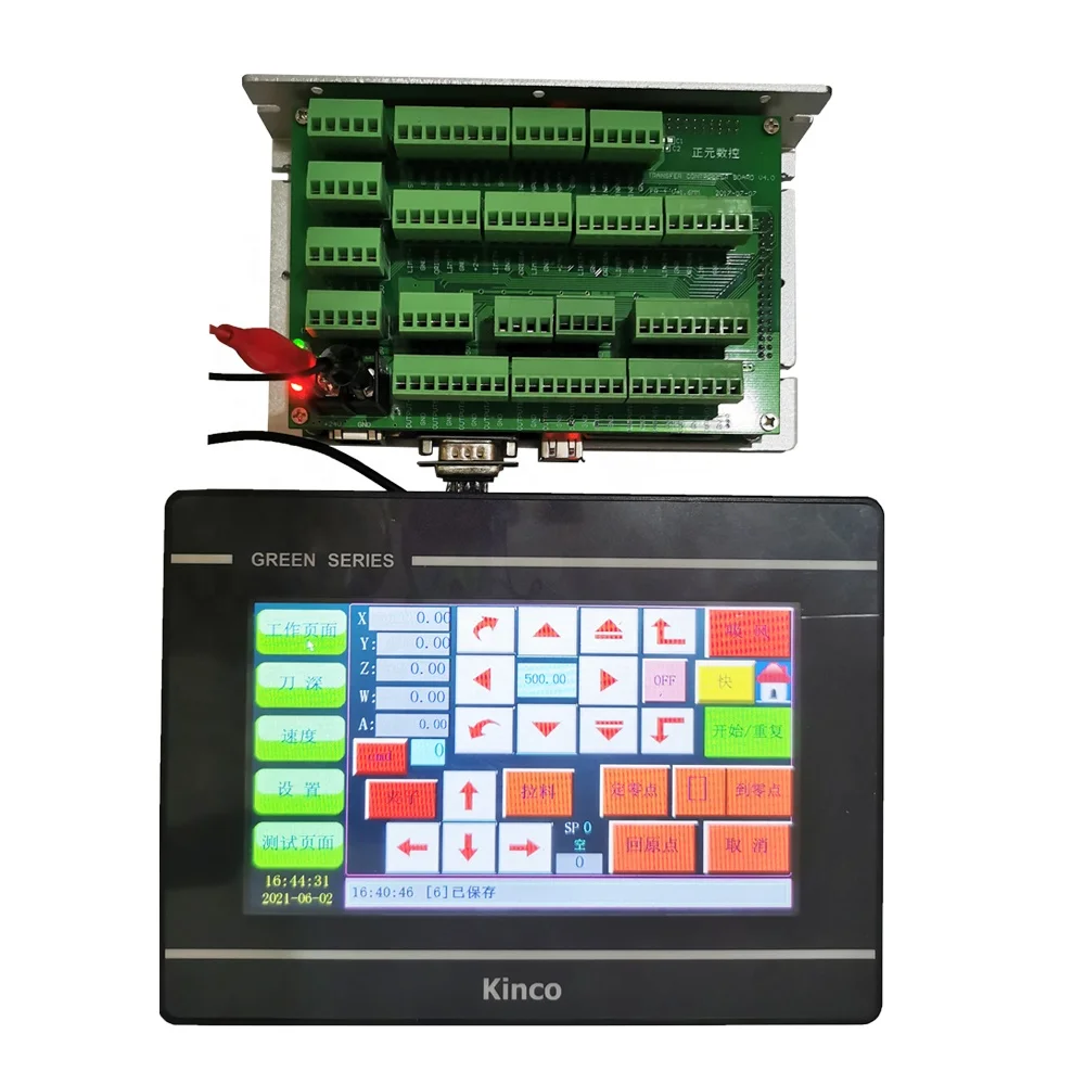

Digital Machine Controller Mainboard And Panel With 7 Inches Full Touch Screen