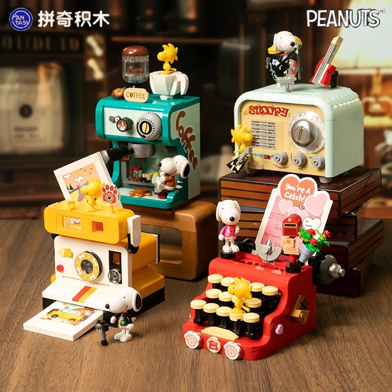 Snoopy Building Blocks Retro Machine Series เครื่องใช้ในบ้านเครื่องพิมพ์ดีดกาแฟ Patchwork ชุดเครื่องประดับของขวัญของเล่น