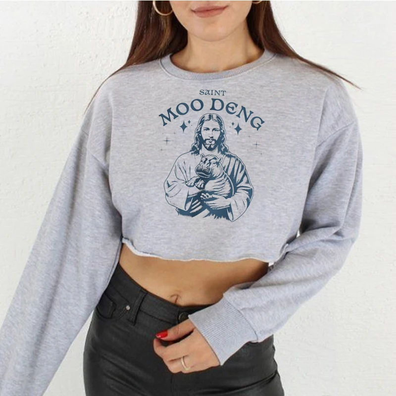 Moo Deng Jesus Holding Funny Expression Pack Sweatshirts Animal Text Sketch Pattern Crew Neck Short Sweatshirt