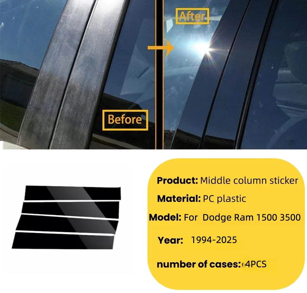 Complete 6PCS B C Pillar Sticker Window Trim Covers Center Film For Dodge Ram 1500 3500 1994-2025 Car Accessories 2