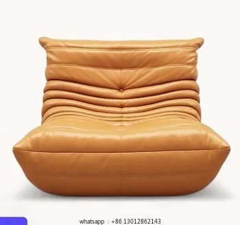 

Single sofa, lazy sofa, tatami, reading chair, balcony, rocking chair