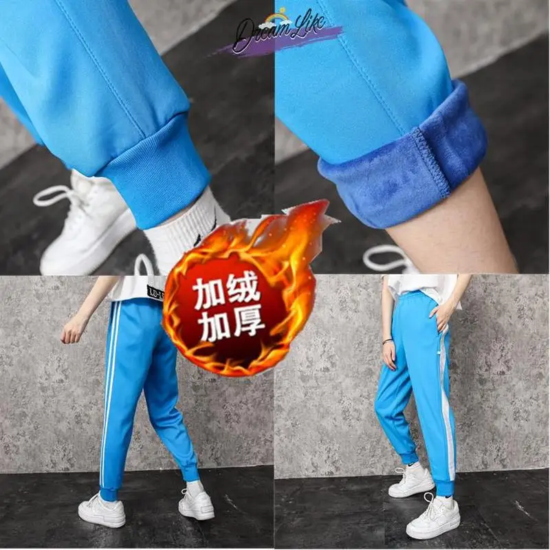 Blue Tee Bars School Pants Thiened Fce Sports Trousers For …