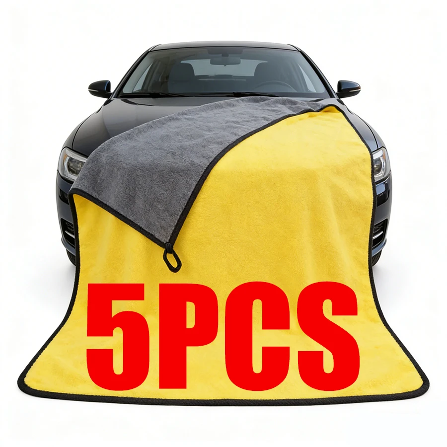 5pcs Microfiber Cleaning Towel Thicken Soft Drying Cloth Car Body Washing Towels Double Layer Clean Rags Car Accessories