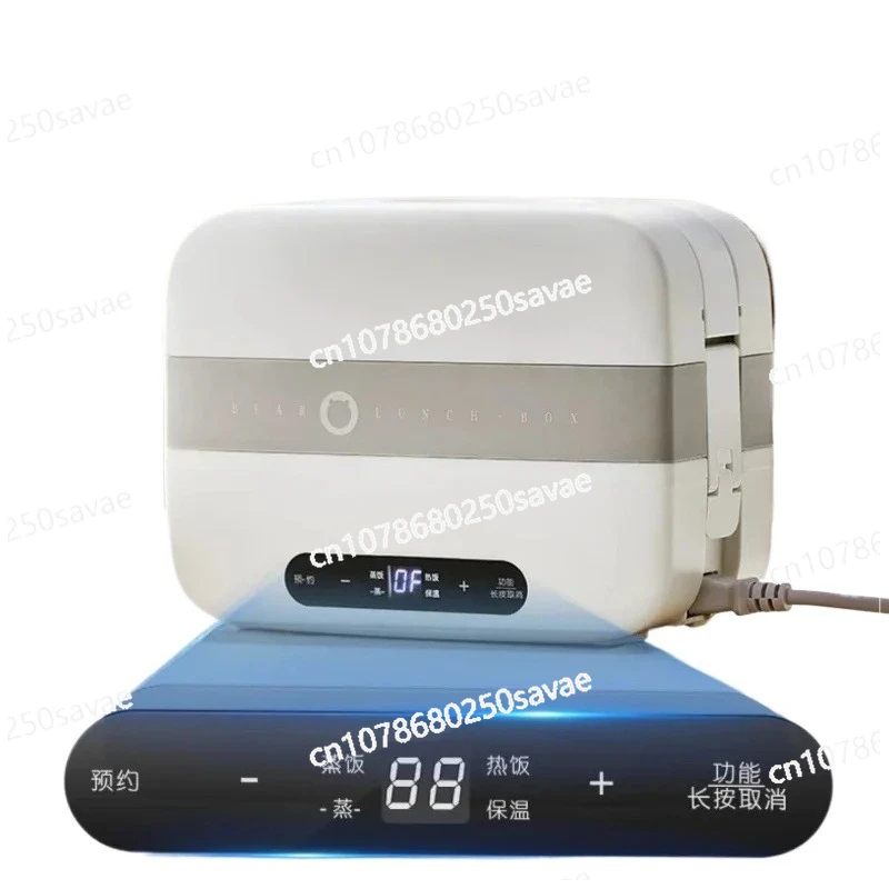 

Cooking Electric Lunch Box Plug-in Electric Heating Insulation Rice Cooker Self-Heating Bento Box Office Heating Up Appliance