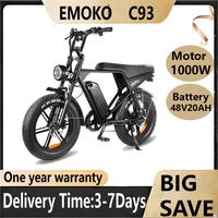 Emoko C93 Electric Bicycle 1000W Dual Motor 48V20AH Battery Mountain Aldult Electric Bike 20*4.0 Inch Fat Tire cross-country E-b
