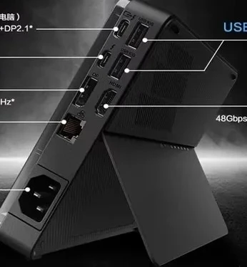 USB4 Kompatibel mit Gaming-Laptops, Ultrabooks und Handheld-Geräten …