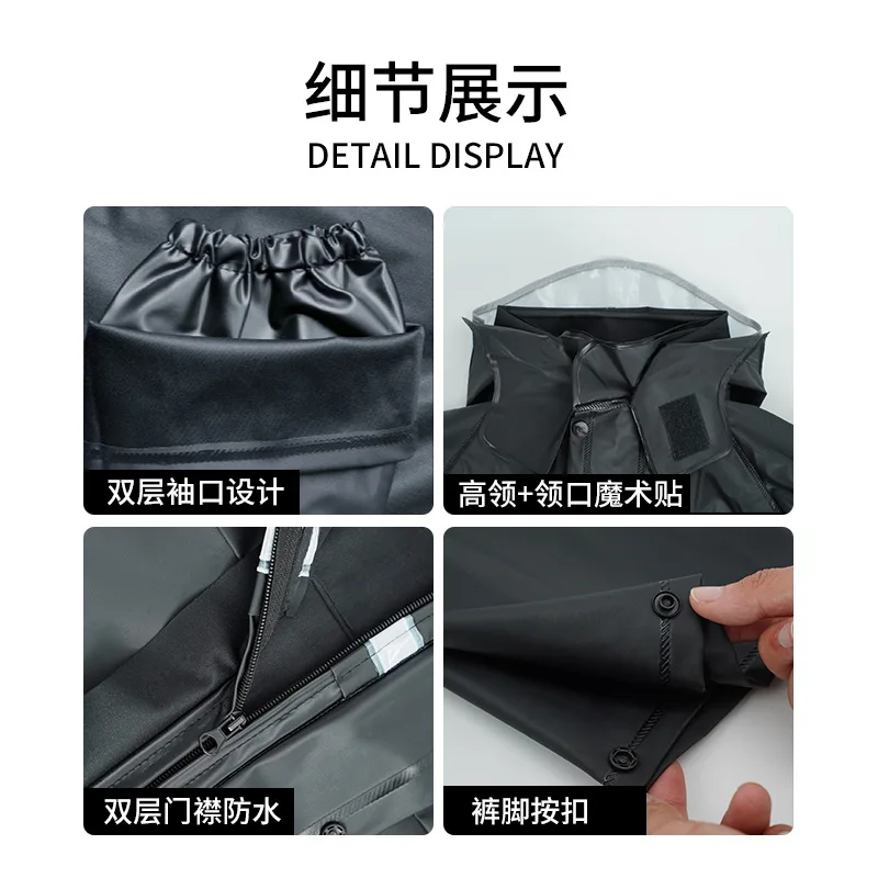 Thickened Motorcycle Reflective Raincoat Set PVC Knitted Raincoat Rain Pants Battery Car Split Raincoat Deliveryman Raincoat