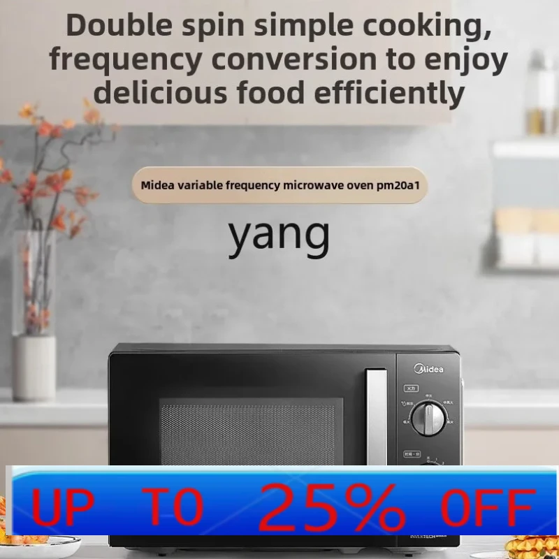 

Lh frequency conversion microwave oven household small mechanical glass turntable multi-function