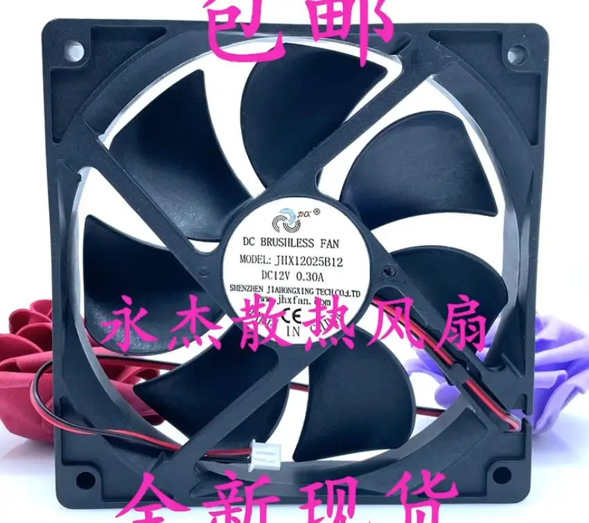 

JHX12025B12 DC 12V 0.30A 120x120x25mm 2-Wire Server Cooling Fan