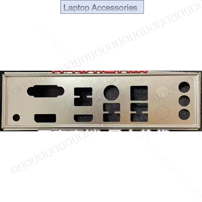 

Задняя пластина экрана ввода/вывода ввода-вывода Blende для MSI B550M PRO-VDH WIFI, перегородка, кронштейн задней панели