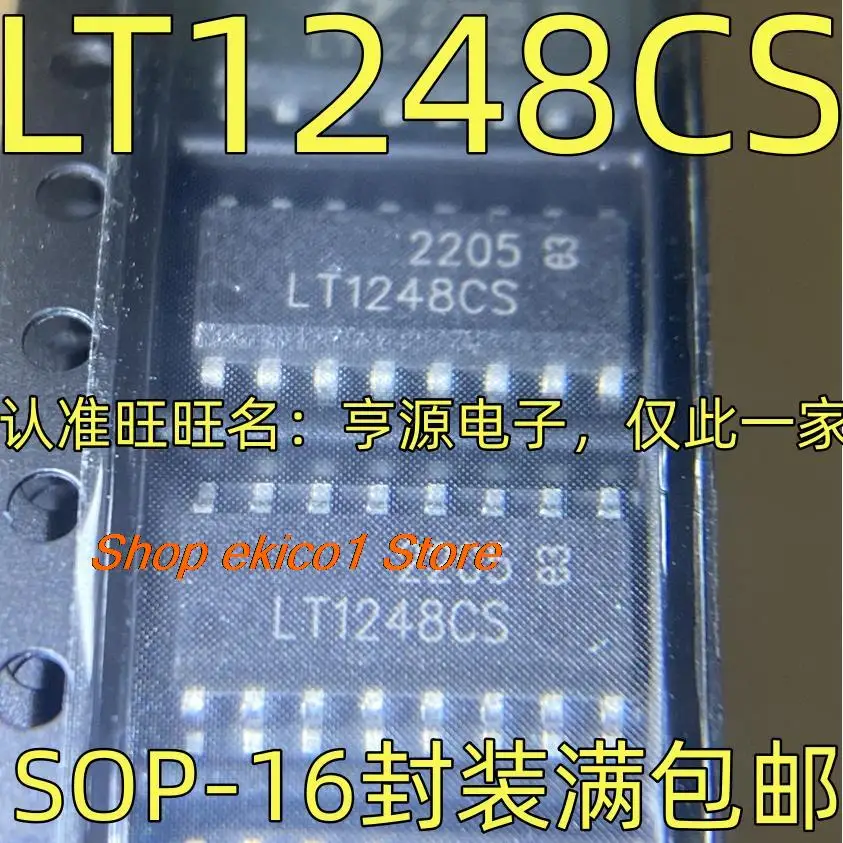 Original stock LT1248CS  SOP-16  