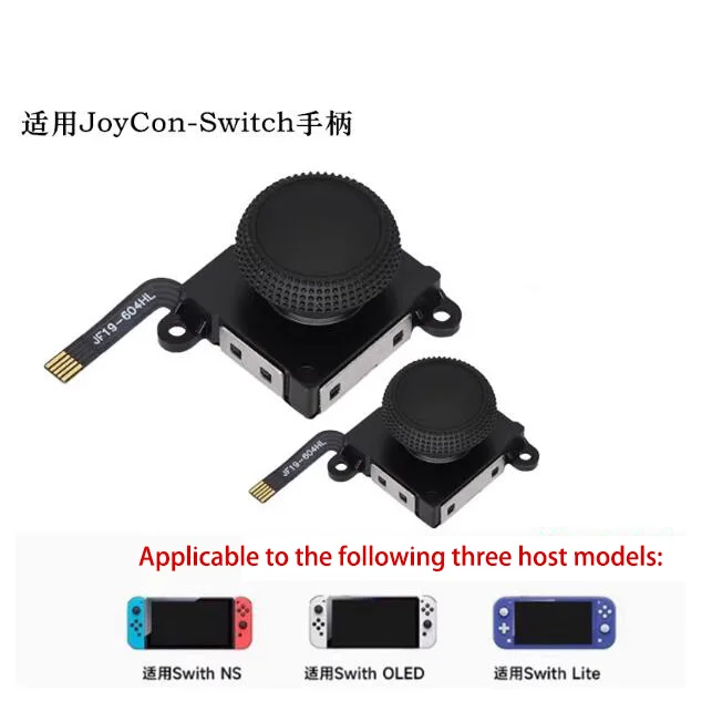 

Replacement Joystick for N-intendo Switch 3D Joystick Analog Thumb Stick Switch Lite/NS/OLED Joycon Controller Repair Tool