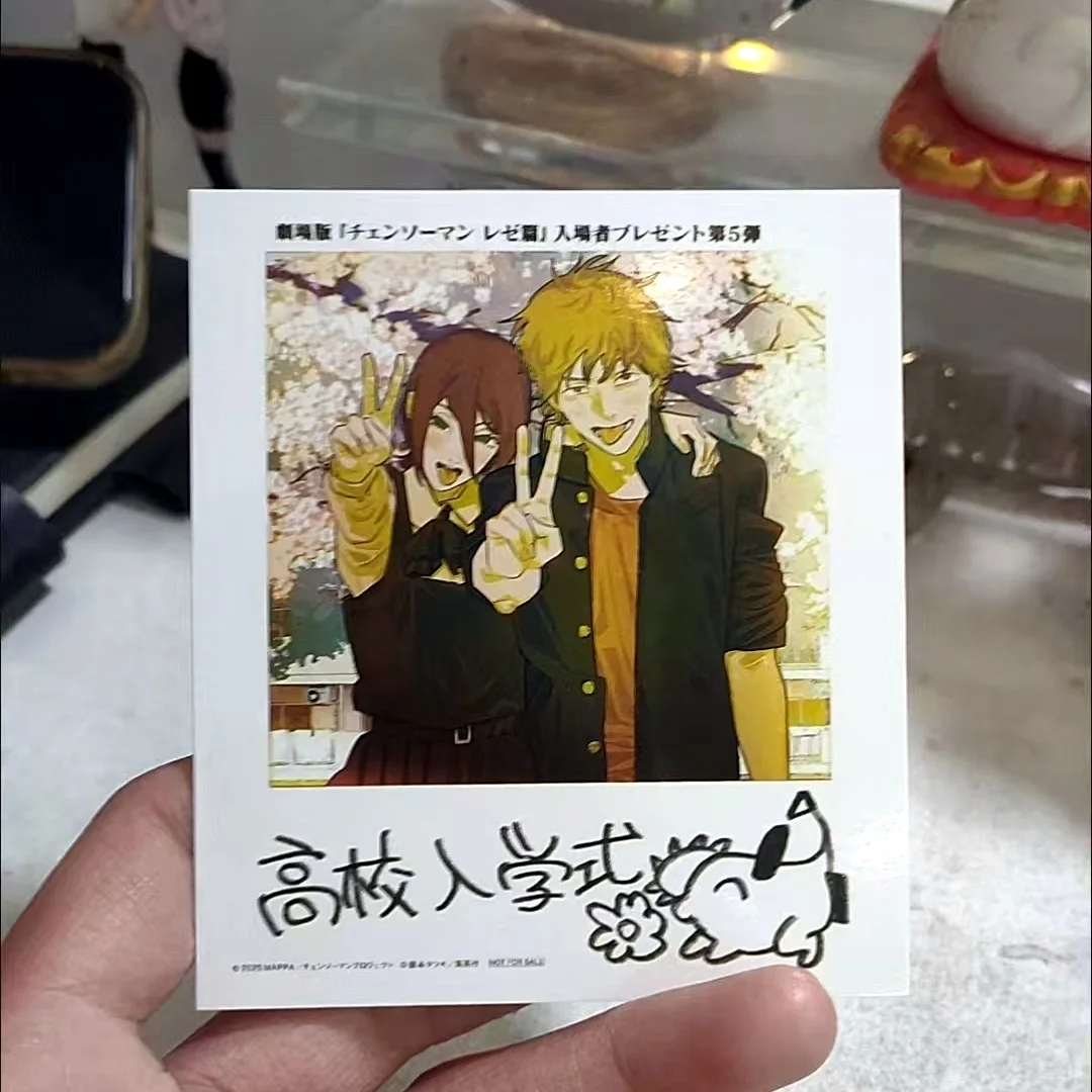 Anime Reze Denji Small Card Photo Cards Cosplay  DIY Postcard Bookmark  Accessories Ornament Props 2pcs/Set image 3