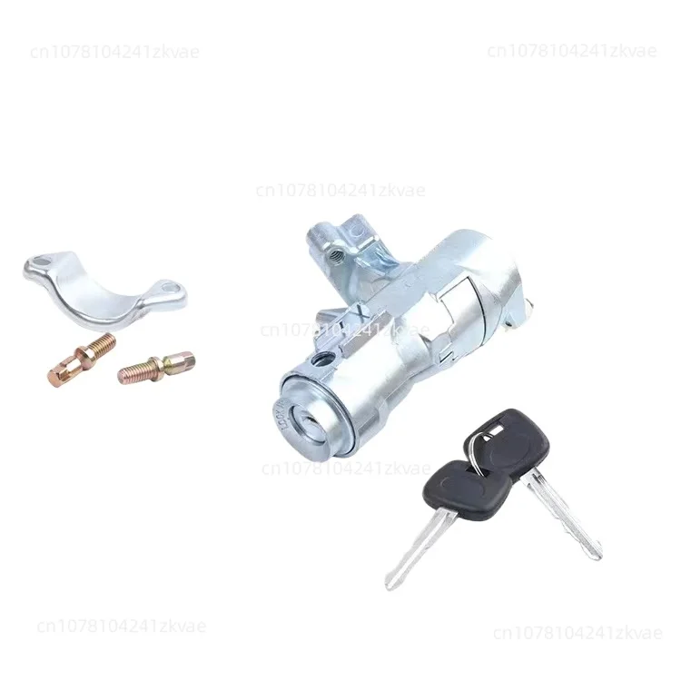 45020-12-11 Ignition Lock Cylinder Is Suitable for 1998-02  Ignition Steering Switch Key