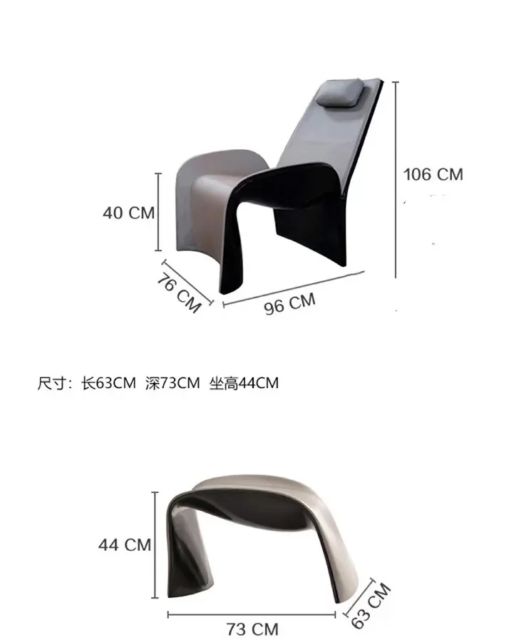 インターネットセレブリティ向けシングルレジャーチェアモデルルーム、グラスファイバー製クラブ